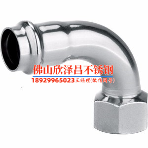 316不锈钢水管厂家(316不锈钢水管厂家推荐：选择合适的不锈钢管材让建筑更安全)